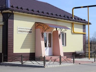 ООО «Дорожное ремонтно-строительное управление»