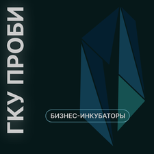 Стартовали новые аукционы