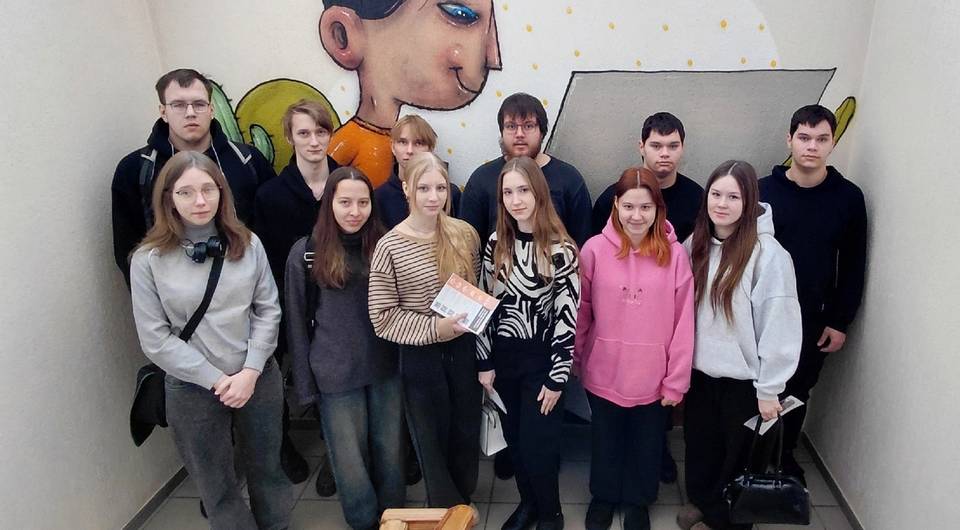 Визит студентов IT-колледжа в IT-парк