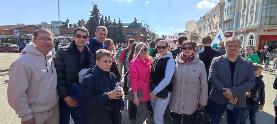 «Сотрудники ГКУ „ПРОБИ“ приняли участие в „Марше здоровья“»