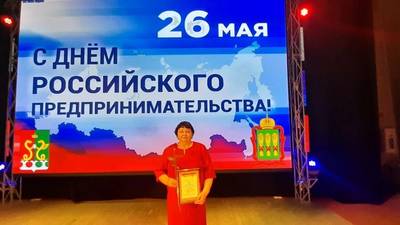 Администрация Каменского района Пензенской области благодарит Каменский бизнес-инкубатор за достигнутые успехи в социально-экономическом развитии района