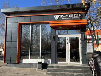 Мебельная фабрика «SV-Мебель»