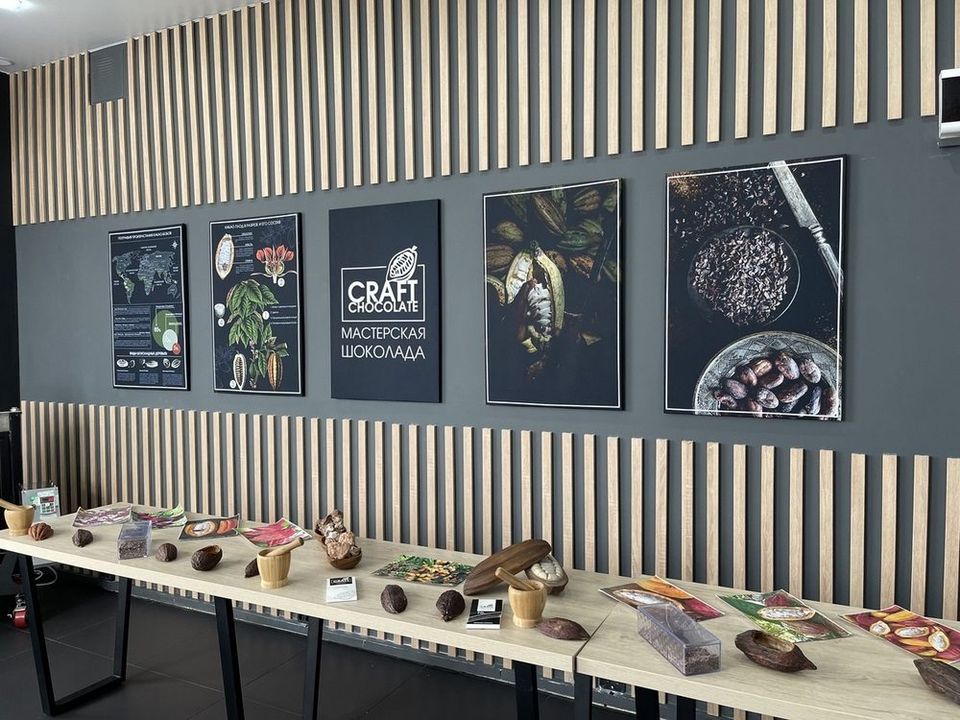 Мастерская CRAFT CHOCOLATE (ООО «Нат Дей»)