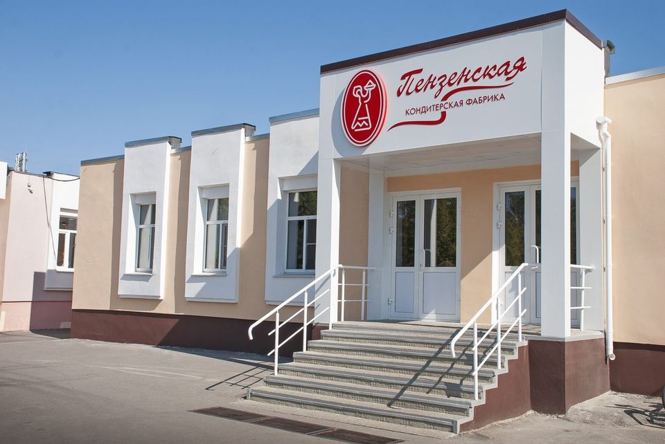 ЗАО «Пензенская кондитерская фабрика»