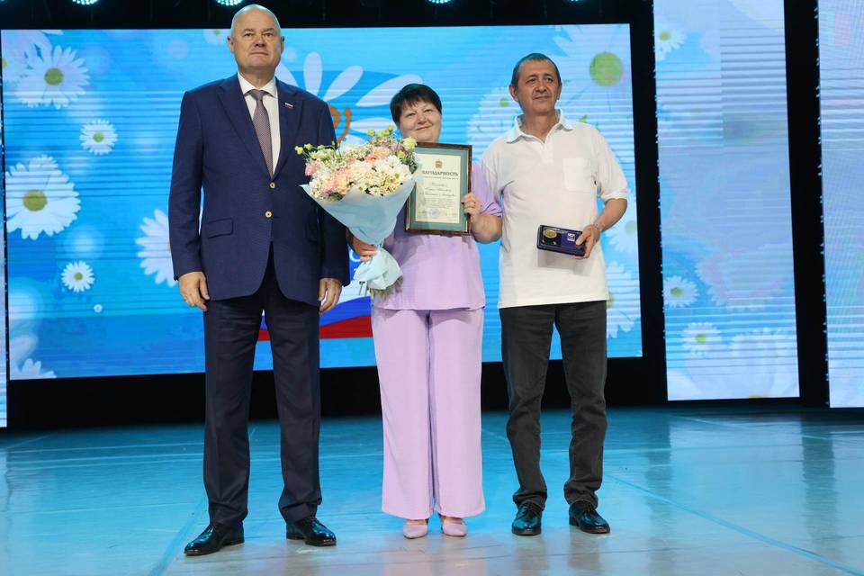Не только коллеги, но и надёжные партнёры по жизни: семьи сотрудников ПРОБИ