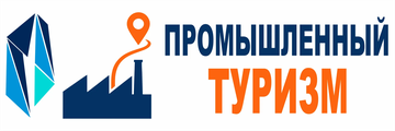 Логотип