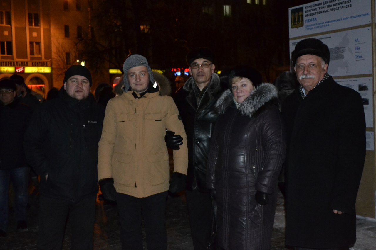 Сотрудники ГКУ «ПРОБИ» приняли участие в праздничном митинге, который приурочен к четвертой годовщине воссоединения Крыма и Севастополя с Россией