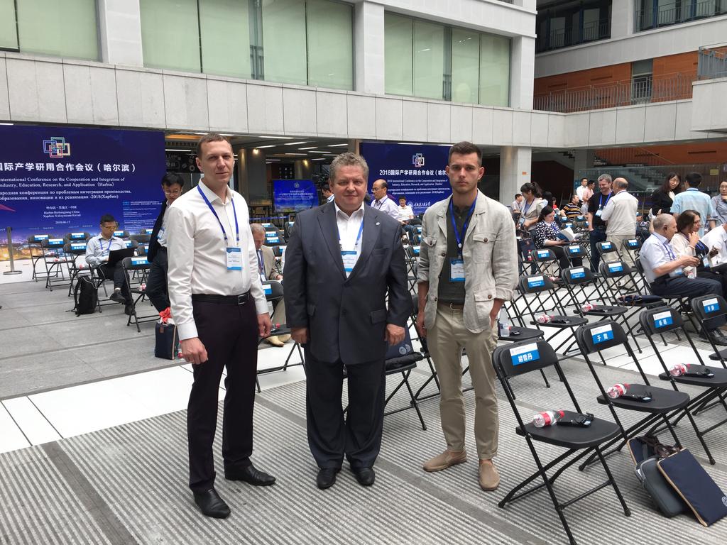 Резиденты технопарка «Яблочков» приняли участие в Международной конференции в Китайской Народной Республике