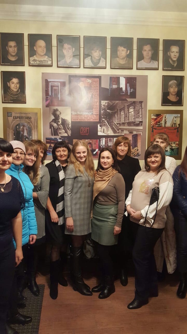 Коллектив ГКУ «ПРОБИ» посетил Театр Доктора Дапертутто