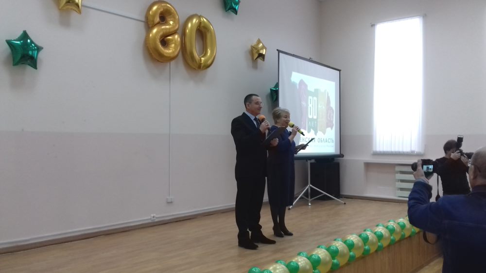 В Нижнем Ломове прошло мероприятие в рамках празднования 80 –летия Пензенской области