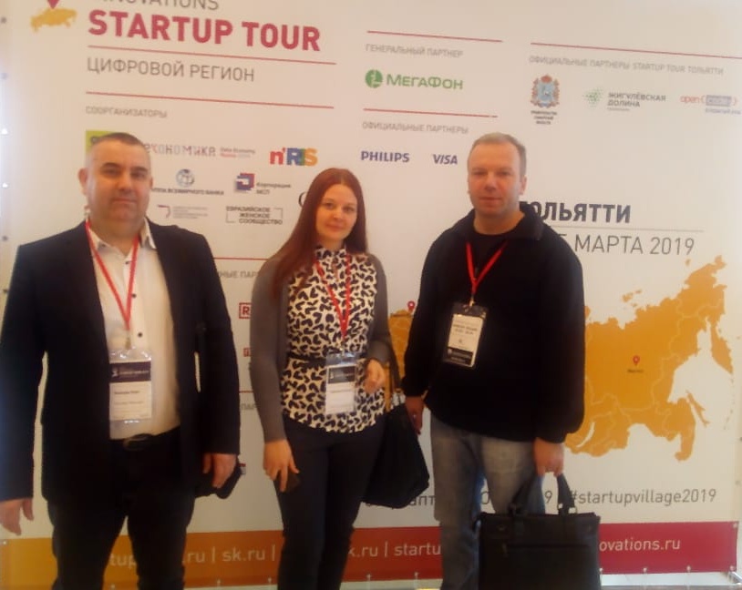 Startup Tour в г. Тольятти открыл двери для сотрудников ГКУ «ПРОБИ»