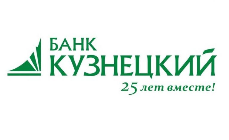 Банк «Кузнецкий» запустил новый пакет для начинающих бизнесменов