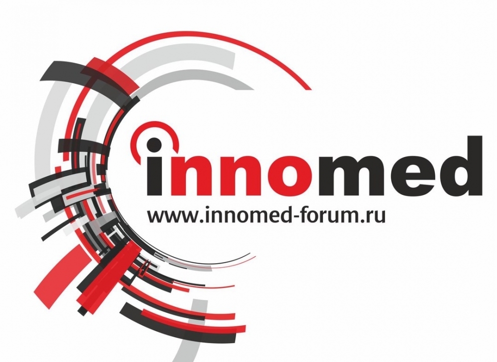Форум «InnoMed-2019» соберет федеральных и региональных экспертов