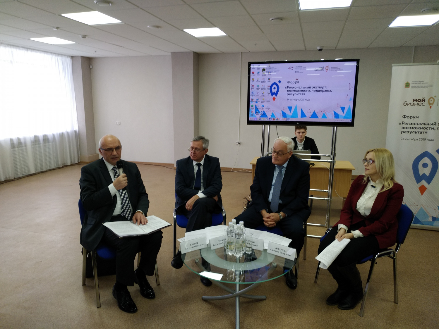 В Пензе обсудили возможности экспорта в Казахстан и Беларусь