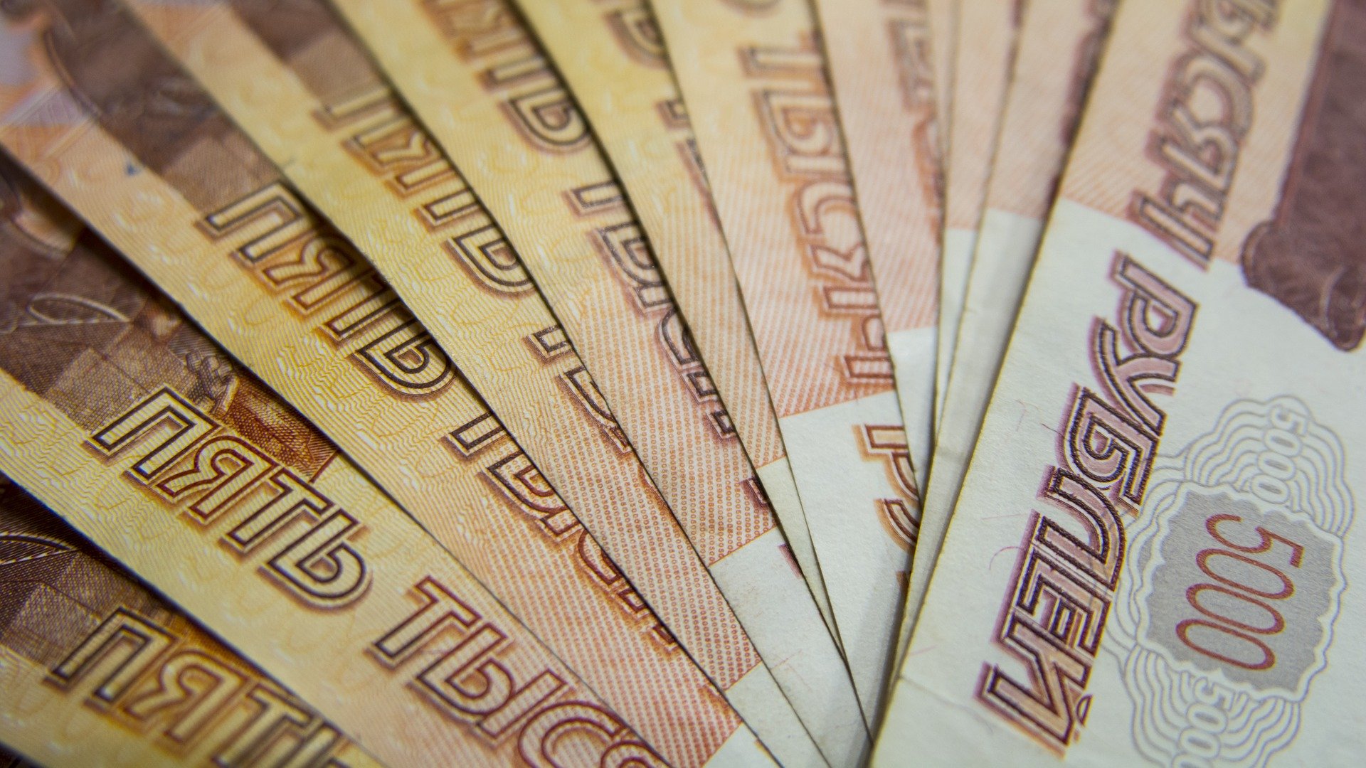 Молодые специалисты и ученые могут получить грант в 500 000 рублей