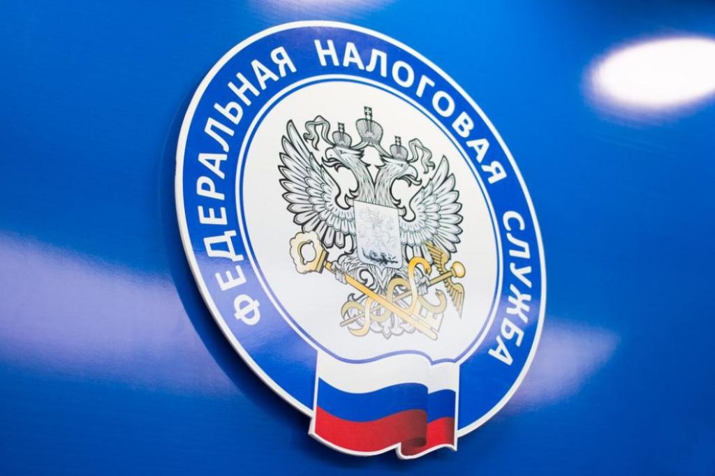 ФНС России разъяснила особенности перехода предпринимателей с ЕНВД