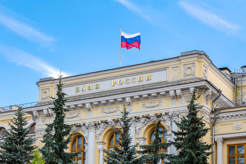 Банк России начинает серию обучающих вебинаров для субъектов МСП