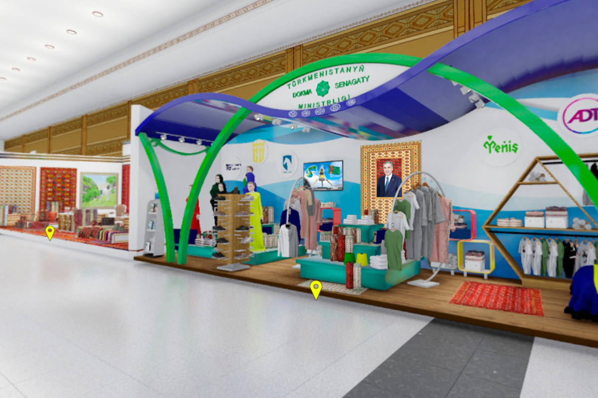 Пензенских экспортеров приглашают на виртуальную выставку «Нейтральный Туркменистан»