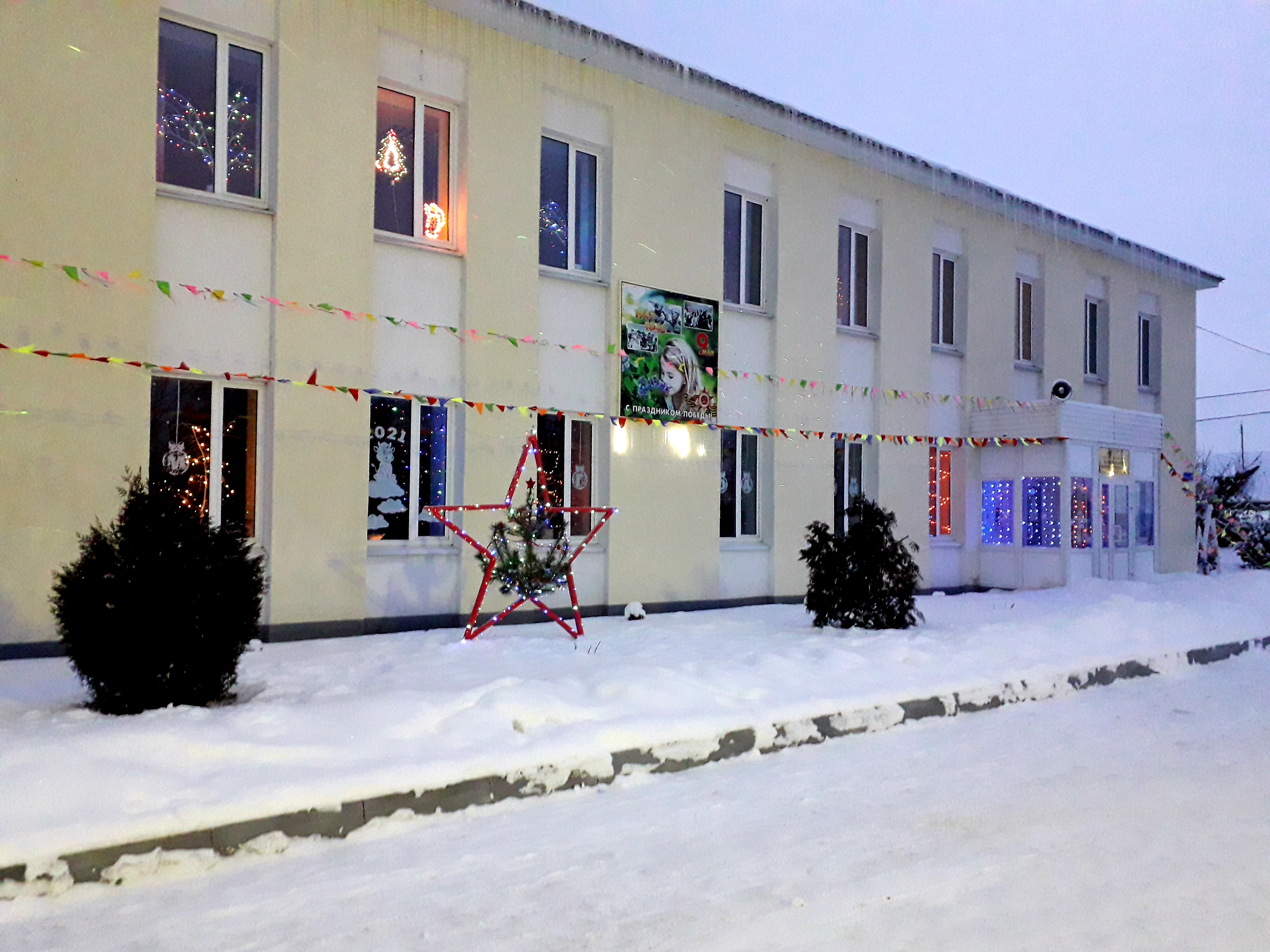 Бизнес-инкубатор села Наровчат получил грамоту за новогоднее оформление