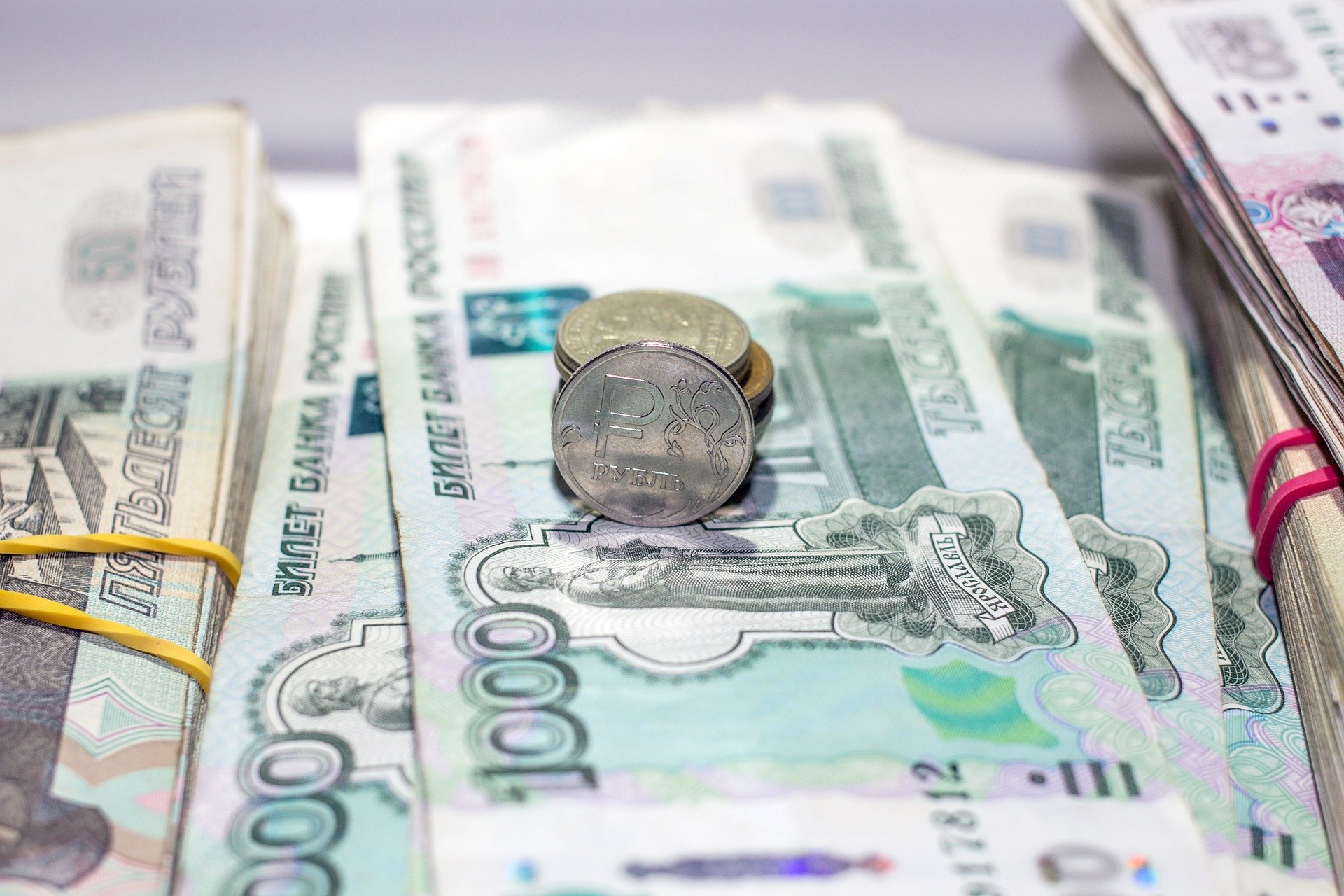 Правительство РФ утвердило снижение ставки по льготным кредитам для МСП и самозанятых