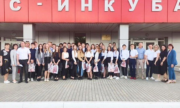 Кузнецкие школьники посетили бизнес-инкубатор «Смирнов»