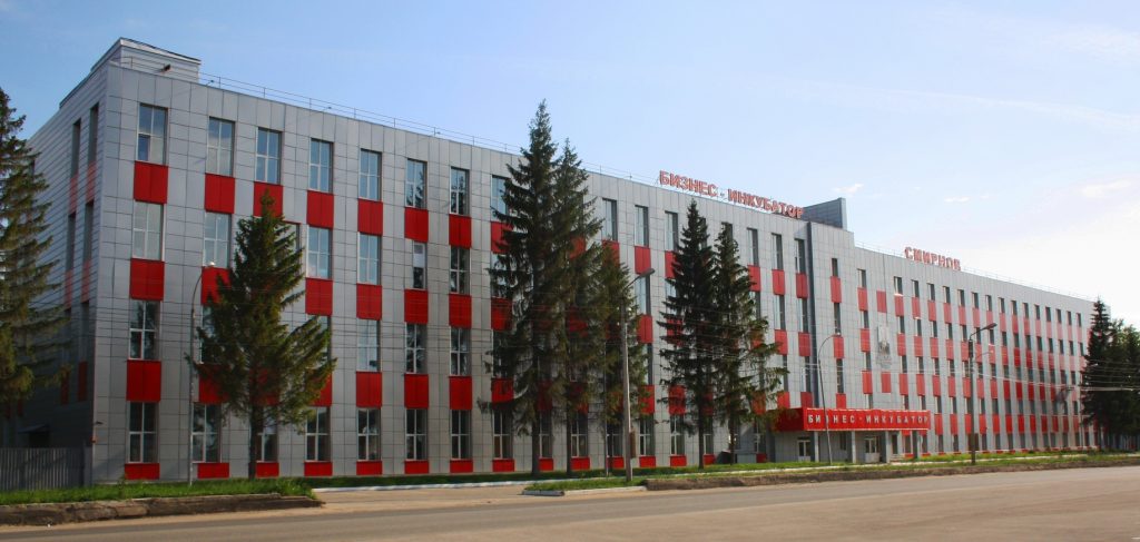 Бизнес-инкубатор «Смирнов» отметил 9 лет со дня своего открытия