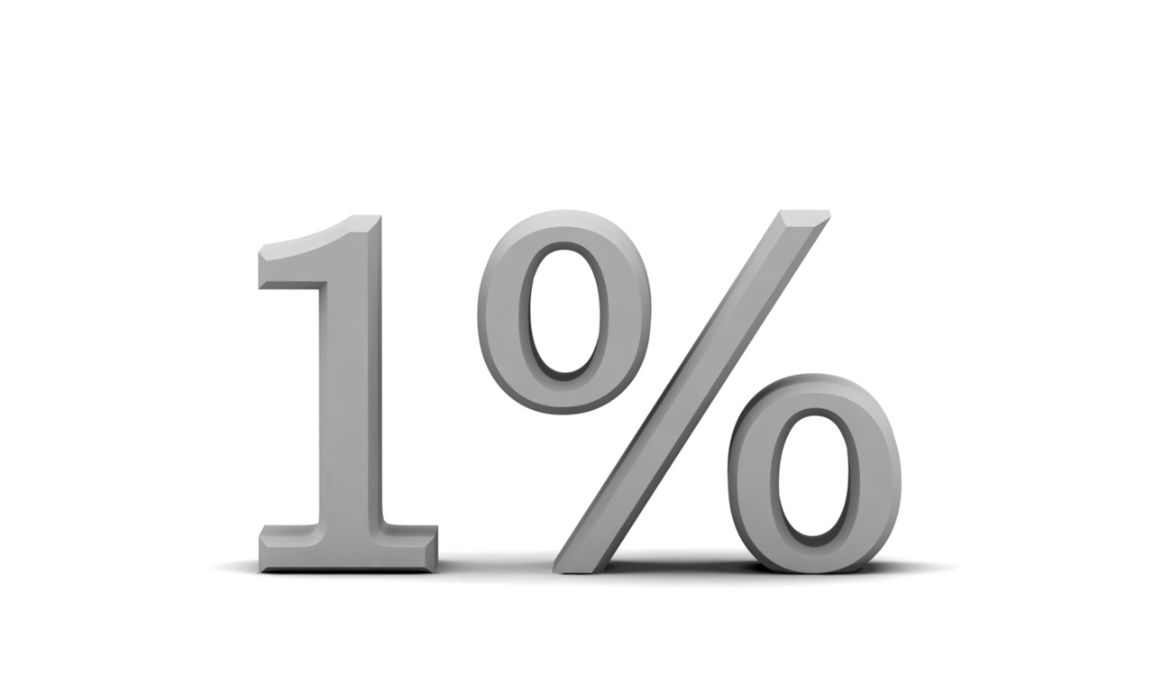 Ставка 1% по упрощенной системе налогообложения действует для представителей IT-сферы в Пензенской области